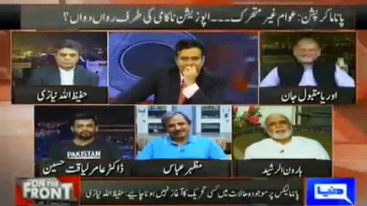 Nawaz Sharif is going nowhere and will stay till 2018 - Haroon Rasheed's analysis