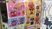 アンパンマン ガシャポン じしゃくDEカシャッとスイング2 全部開封♪ Anpanman Gacha Toys Capsule Surprise