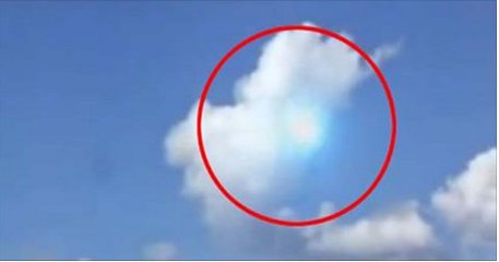 UFO Hiding In Cloud - São Paulo - Brazil!