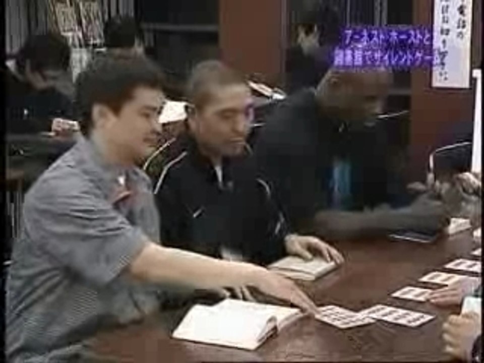 Jeu-tele-japonais-ernesto-hoost