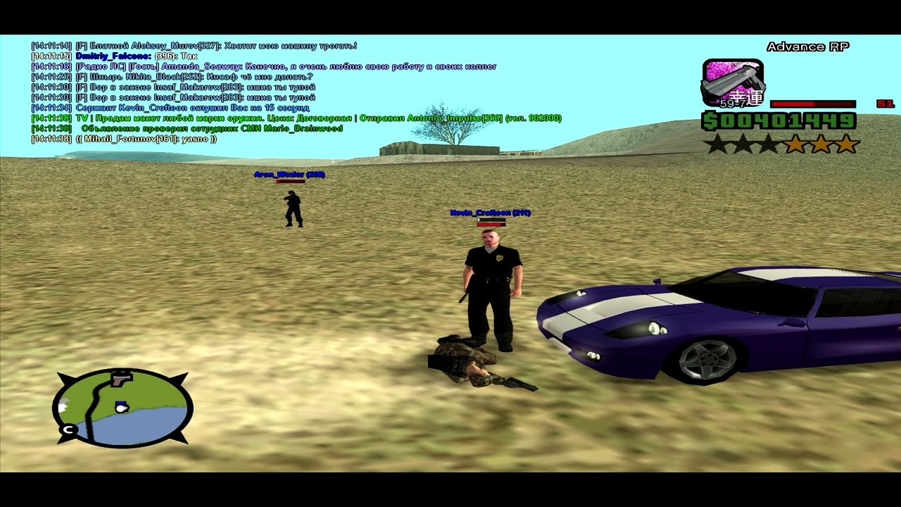 2 крутых МВДшника, АГА