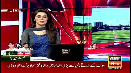 Push ups from David Lloyd just like Misbah