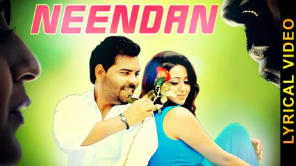NEENDAN || KANTH KALER || LYRICAL VIDEO || New Punjabi Songs 2016