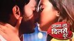 Vividha & Atharva Passionate LIP-LOCK | Jana Na Dil Se Door