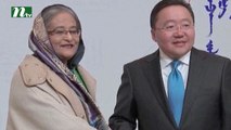 BD PM Sheikh Hasina tells ASEM Summit 2016- Ensure connectivity among all countries to secure peace