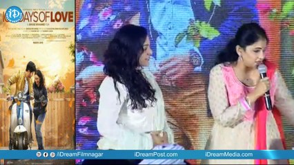 100 Days Of Love Movie Audio Launch Full Event || Nithya Menon || Dulquer Salmaan || #100daysoflove