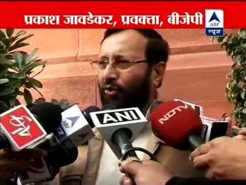 BJP demands probe in Wal-marts lobbying issue