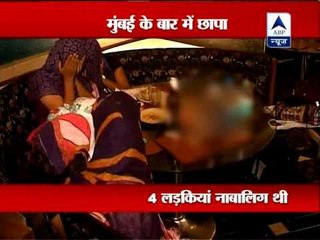 Police raid bar, rescue 4 girls and arrest a lady in Mumbai