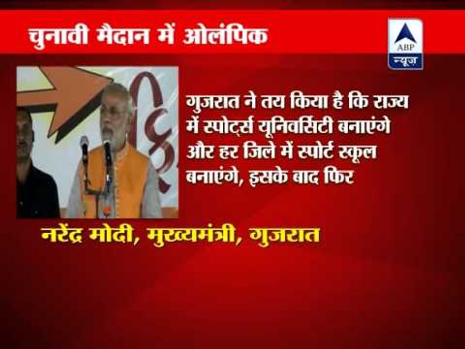 Narendra Modi lashes out at govt