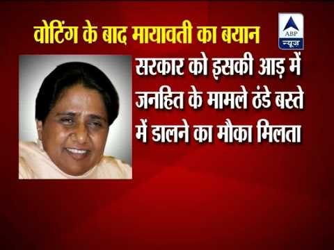 UPA wins vote on FDI in retail in Rajya Sabha, gets 123 votes