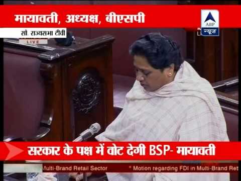 UPA all set to win FDI vote in Rajya Sabha