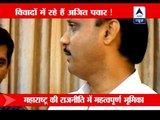 Who is Ajit Pawar?