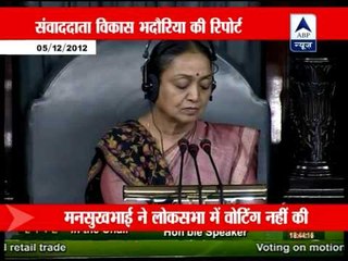 BJP to take action against Mansukh Bhai for not voting in LS