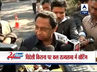 Manmohan Singh confident FDI decision will get Rajya Sabha approval