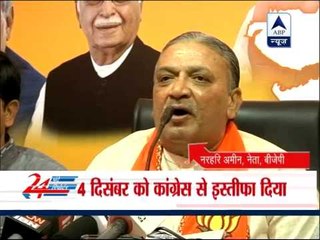 Top Gujarat Congress leader Narhari Amin joins BJP