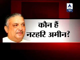 Top Gujarat Congress leader Narhari Amin joins BJP