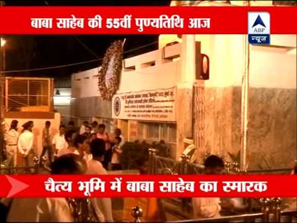 Nation observes death anniversary of BR Ambedkar