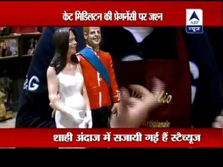 Italy celebrates Prince William and Kate's pregnancy news