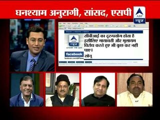 Is Congress using CBI to threaten SP and BSP?