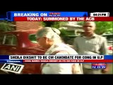 Sheila Dikshit CM Candidate for Congress in UP