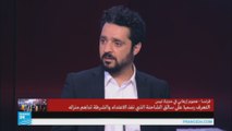 وسيم نصر: تُهاجم الدول الأوروبية الآن بأبنائها