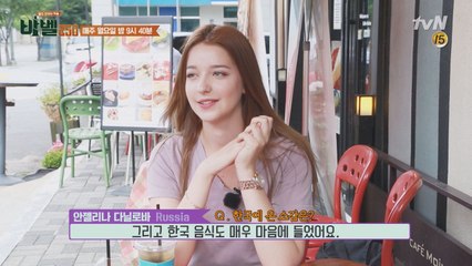 [단독인터뷰] 러시아 ′엘프′ 안젤리나 ′저 날개 없어요~′