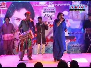 Mumtaz Molai Album 19 Jori Suthi Aa -Song 9-Eid 2016