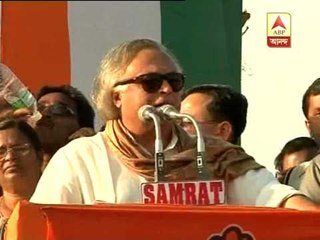 Union Minister Jayram Ramesh attacks TMC