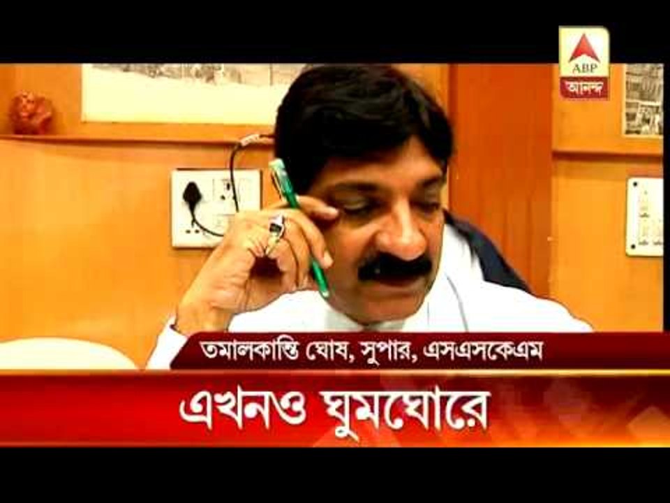 AMRI incident one year complete