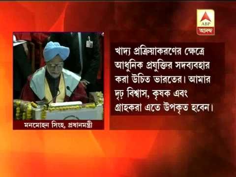 FDI in multibrand retail will help farmers and consumers: PM Manmohan