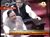 TMC MP Sukhendu Sekhar Roy opposes FDI in Rajya sabha debate
