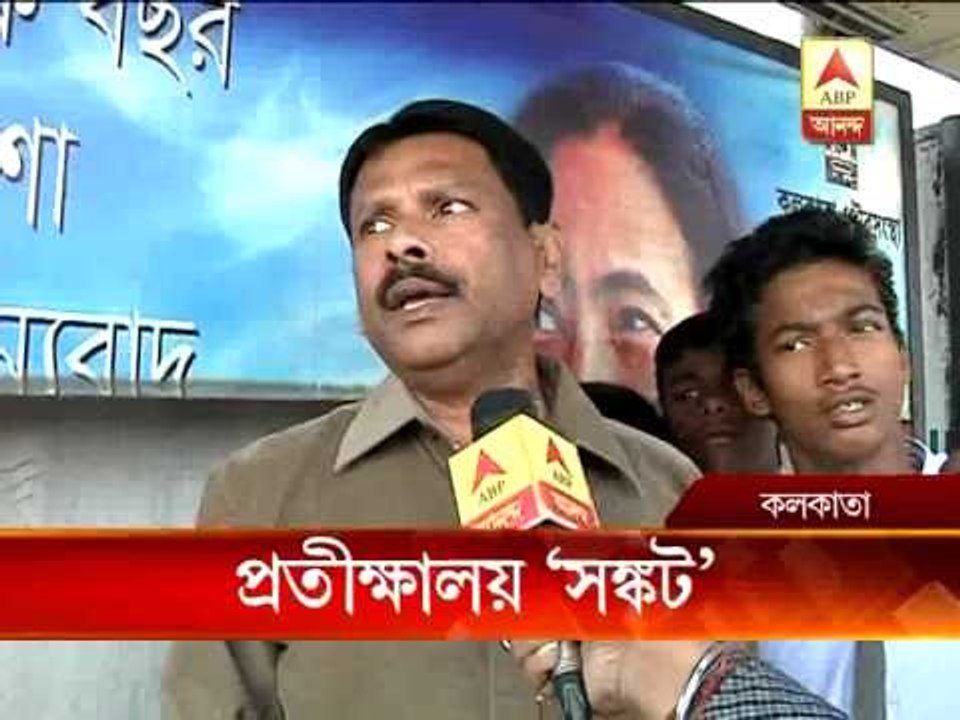 kmc police bus stand problem