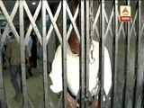 Securityman opens fire at a state bank of India branch in Bhawanipur, kills 2