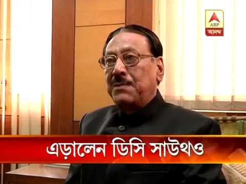 Commission on 21 july firing: the then DC South NK Singh deposes