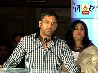 Dhoni on pankaj ray