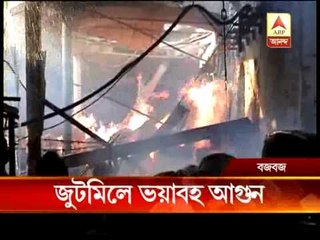 Fire at Budgebudge Birlapur Jute Mill