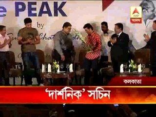 Nothing in life is permanent: Sachin