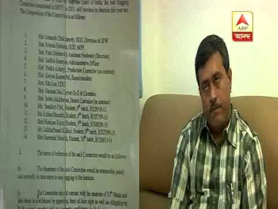 Eight students of SRFTI have been suspended on...
