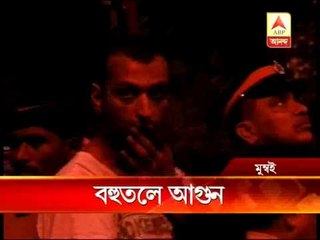 Major fire in residential building in Mumbai