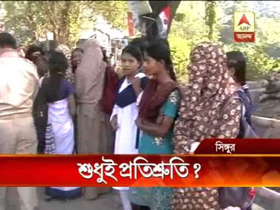 Singur Madrasa students 'cycle dream' shattered