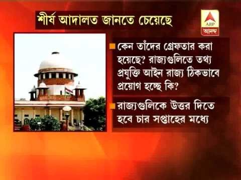 SC acts on Facebook arrests, issues notices