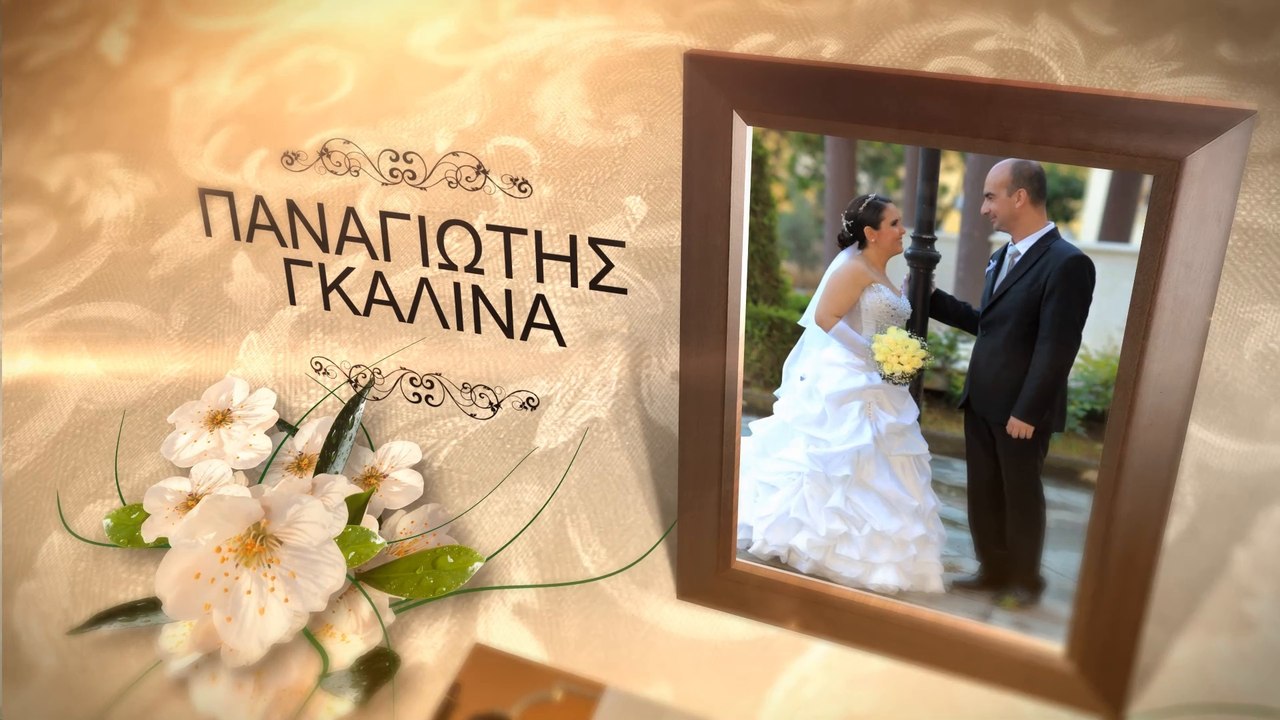 ΠΑΝΑΓΙΩΤΗΣ- ΓΚΑΛΙΝΑ