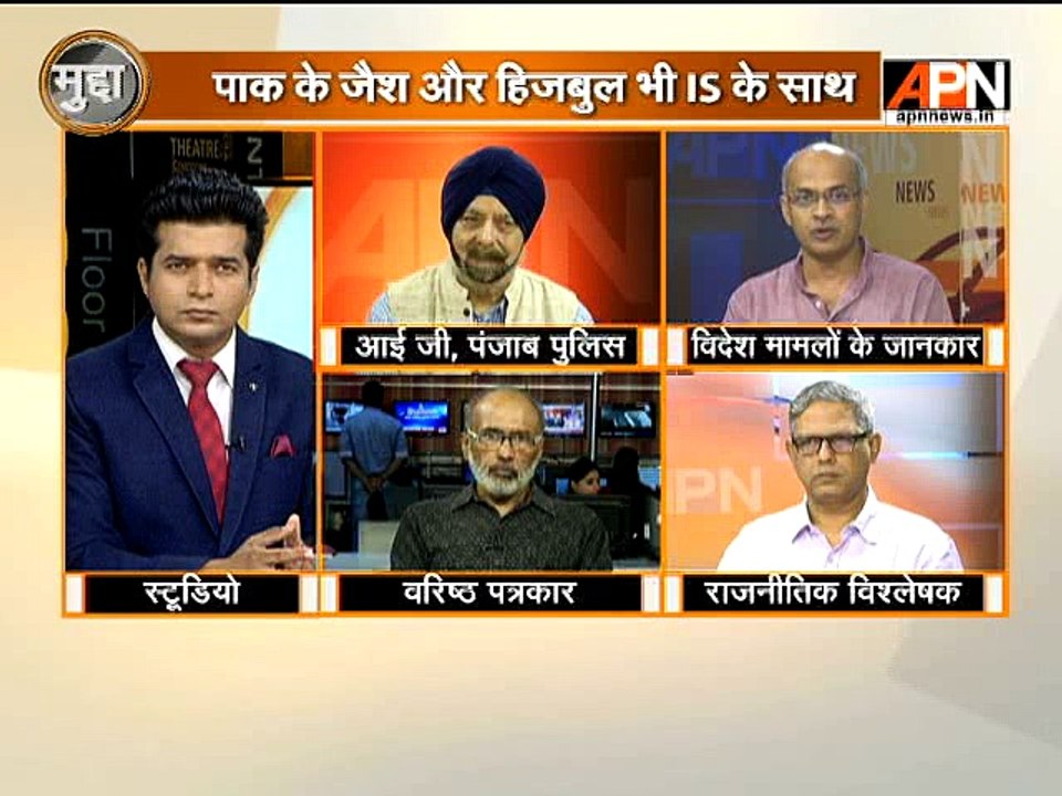#WatchMudda: Security loopholes still exist