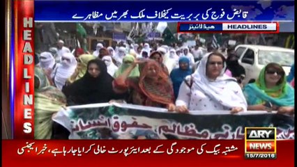 Headlines   1700 - 15th July 2016