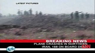 Crashed Iranian airliner June 15 2009