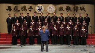 獅子山下 - HK Police Choir (2007-03-25佛山)