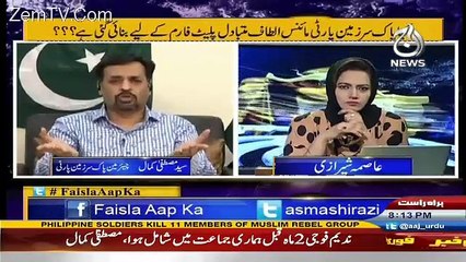 مصطفیٰ کمال کی پارٹی کا ٹارگٹ کلر رنگے ہاتھوں پکڑا گیا