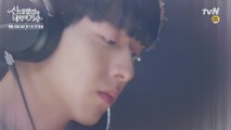 20160715_'Cinderella with Four Knights' teaser1-36s ver.-JungShin