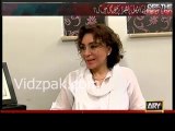 See How Kashif Abbasi Insulting Shahbaz Sharif In Front Of Tehmina Durrani