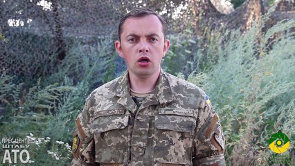 Спикер АТО Олег Сушинський Дайджест событий 15 07 2016 года